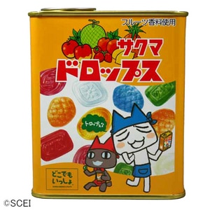 SALE【どこでもいっしょ】サクマドロップス