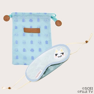 【トロと旅する】トラベル アイマスク