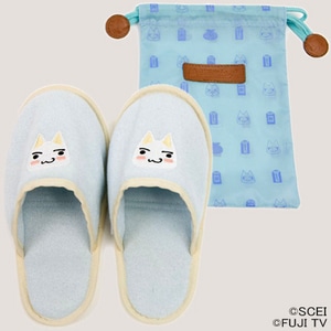 【トロと旅する】トラベル スリッパ