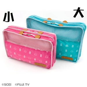 【トロと旅する】トラベル ダブルケース（大）