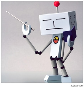 リボルテック　スズキ