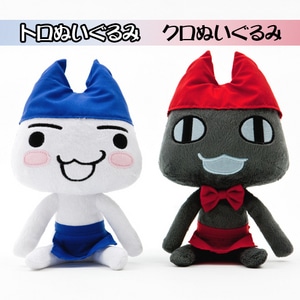 トロのおみせ　いらっしゃいませニャ!クロぬいぐるみ