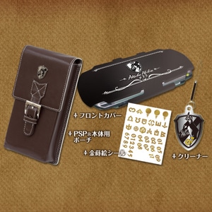 戦場のヴァルキュリア3 アクセサリーセット