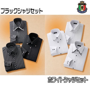 裏フェイクファー付き あったかドレスシャツ3枚セットブラックシャツセット/Sサイズ