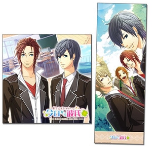 君とナイショの今日から彼氏　先行版ドラマCD / スティックポスター付