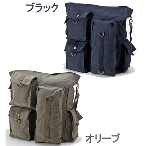 ROTHCO マルチポケットメッセンジャーバッグオリーブ