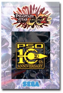 全国ファン感謝祭2011 公式エンボスステッカー(PSO10周年)