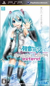 初音ミク -Project DIVA- extend (オリジナル特典付)