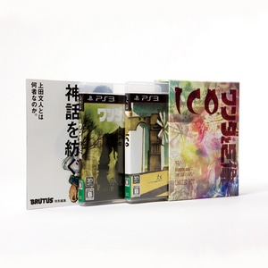 『ICO/ワンダと巨像 Limited Box』 ファミ通DXパック