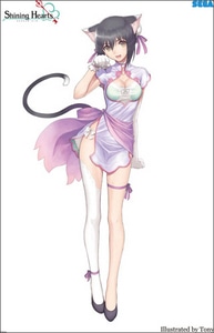 「シャイニング・ハーツ」タペストリー(シャオメイ)