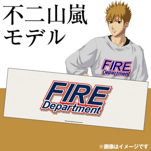 『GS3』オリジナルスポーツタオル不二山嵐モデル（特典付き）