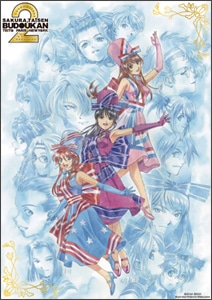 サクラ大戦 武道館ライブ2 ～帝都・巴里・紐育～クリアポスター(A)