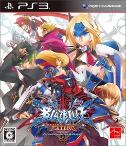 ブレイブルー コンティニュアムシフト エクステンド ファミ通DXパック PS3版 (特典付き)
