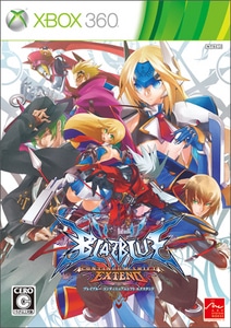 ブレイブルー コンティニュアムシフト エクステンド ファミ通DXパック Xbox360版 (特典付き