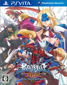 ブレイブルー コンティニュアムシフト エクステンド ファミ通DXパック Vita版 (特典付き)