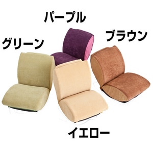 SUWARU-STYLE 6段ギア搭載コンパクトソファー Colonイエロー