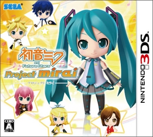 初音ミク and Future Stars Project mirai(予約特典&限定特典付)