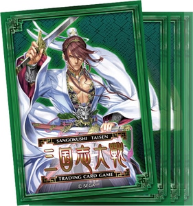 三国志大戦トレーディングカードゲーム オフィシャルスリーブ Vol.1 蜀