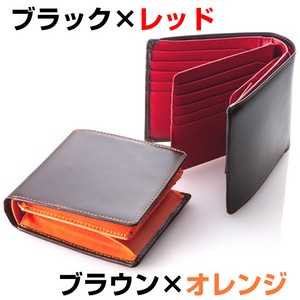 Maturi コードバン 二つ折りウォレットブラック×レッド
