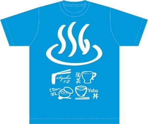 今井麻美のSinger Song Gamer はこねすてーじ オリジナルTシャツ