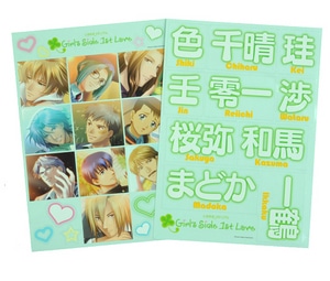 ときめきメモリアル Girl's Side シールセット 1st Love