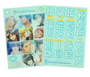 ときめきメモリアル Girl's Side シールセット 2nd Season