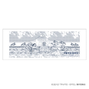 テルマエ・ロマエ　手拭 白