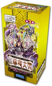 三国志大戦トレーディングカードゲーム 第3弾ブースターパック(ボックス)