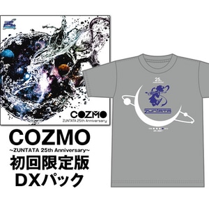 COZMO ～ZUNTATA 25th Anniversary～ 初回限定版 DXパック(特典付)4th SEASON Sサイズ
