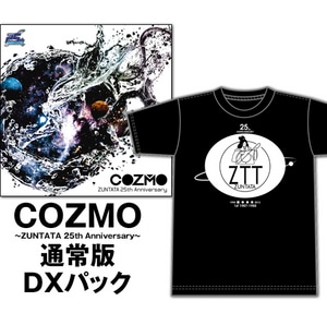 COZMO ～ZUNTATA 25th Anniversary～ DXパック(特典付)1st SEASON Sサイズ