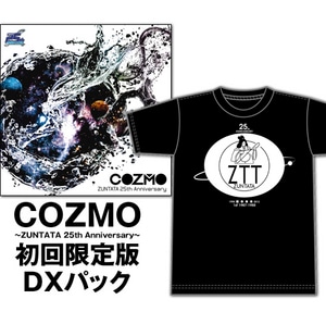 COZMO ～ZUNTATA 25th Anniversary～ 初回限定版 DXパック(特典付)1st SEASON XLサイズ