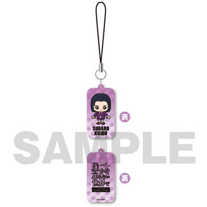 サクラ大戦　紐育星組ライブ2012　アクリルストラップ昴