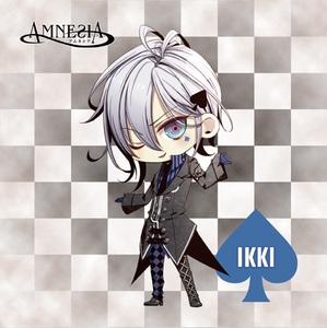 アムネシア ミニクッションイッキ