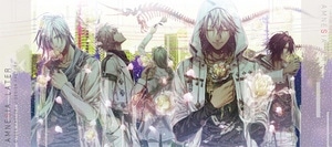 アムネシア マイクロファイバータオルデザインB