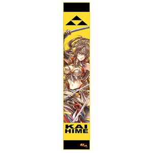 戦国大戦　マイクロファイバータオル(甲斐姫)