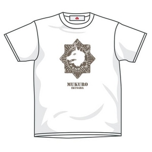 dh ダンガンロンパ MUKURO Tシャツホワイト Lサイズ