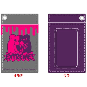 スーパーダンガンロンパ2 モノクマパスケース