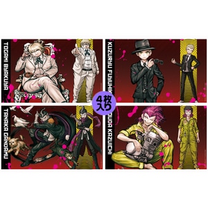 スーパーダンガンロンパ2 耐水ミニポスター4種セットB