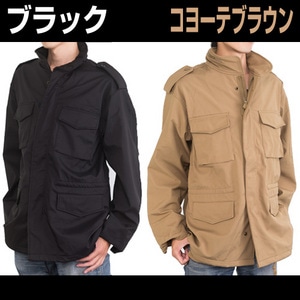 ROTHCO ソフトシェルタクティカルM65フィールドJKTブラック/Sサイズ