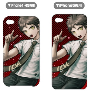 スーパーダンガンロンパ2 日向創iPhoneカバーiPhone5用