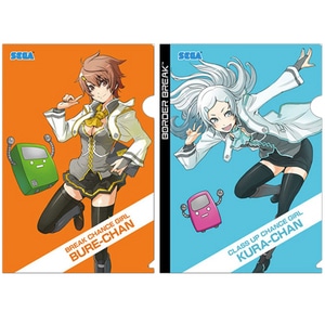 「ボーダーブレイク」キャラクター クリアファイル2枚セット【セガストア2012年末大感謝祭】