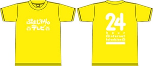 ぷよじかんテレビ公式Tシャツ黄Mサイズ