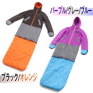 3WAY寝袋 ウェアリングシュラフブラック/オレンジ