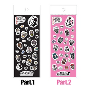 スーパーダンガンロンパ2 プクットシールPart.1