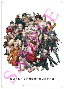 スーパーダンガンロンパ2 超高校級のマウスパッドミナサン