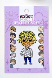 ときめきメモリアル Girl's Side DAYS 2013 ジュエリーシール葉月 珪バージョン