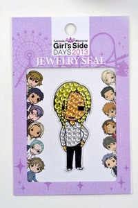 ときめきメモリアル Girl's Side DAYS 2013 ジュエリーシール桜井 琉夏バージョン