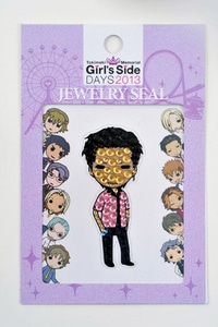 ときめきメモリアル Girl's Side DAYS 2013 ジュエリーシール桜井 琥一バージョン