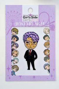 ときめきメモリアル Girl's Side DAYS 2013 ジュエリーシール氷室 零一バージョン