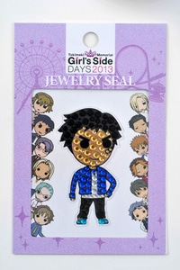ときめきメモリアル Girl's Side DAYS 2013 ジュエリーシール鈴鹿 和馬バージョン